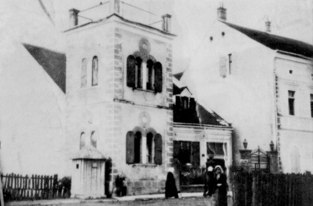 Стара стражарница поред Радетића куле, прва половина 20. вијека.