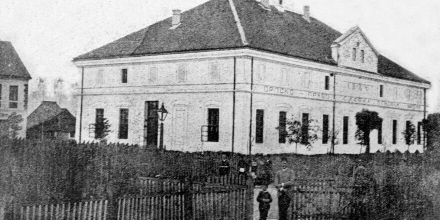 Srpska-skola-1