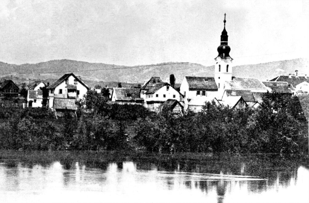 Поглед на Српску варош