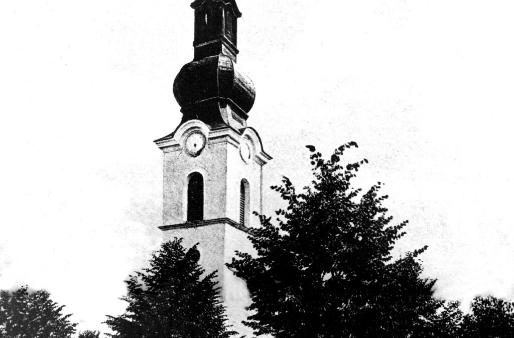Српска православна црква Свете Тројице, изграђена 1891