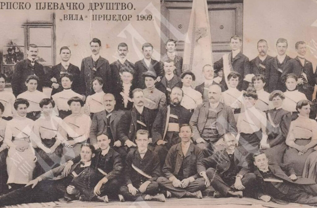 Српско црквено пјевачко друштво „Вила“, 1909. година