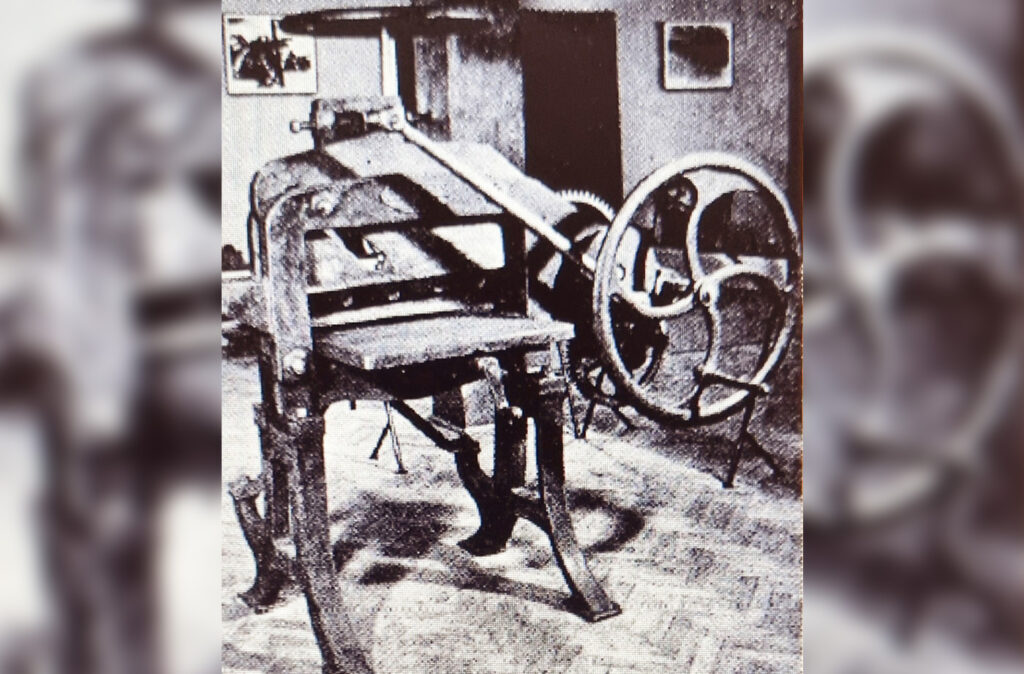 Штампарска машина са ножним погоном, на којој је рађена „Борба“ (118/95/116 цм)