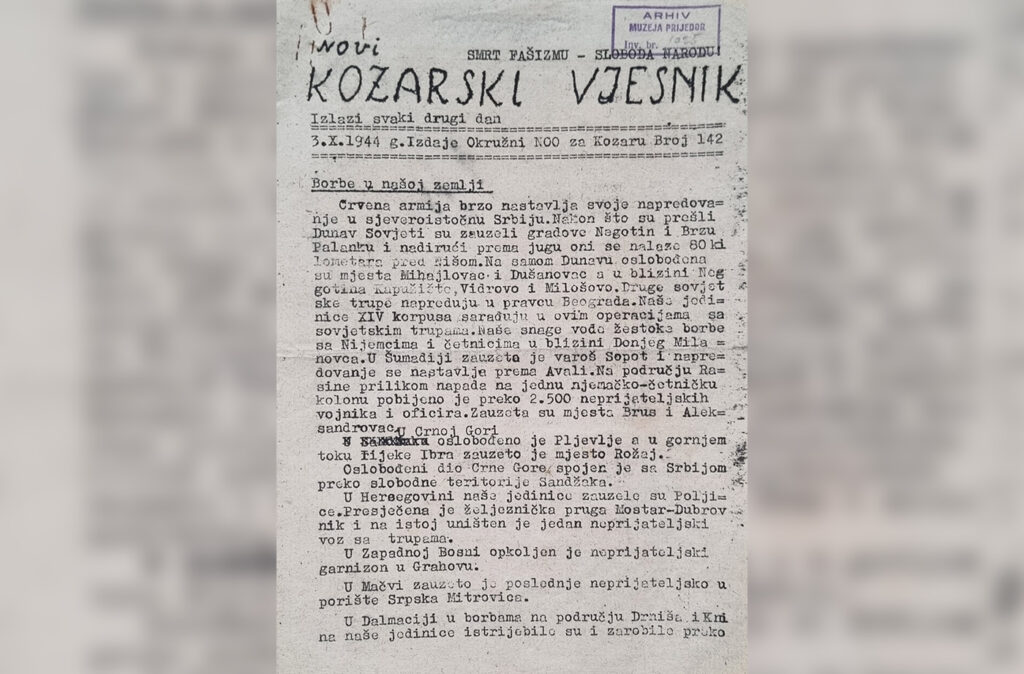 Штампа рађена у Приједору и Козари током 20. вијека