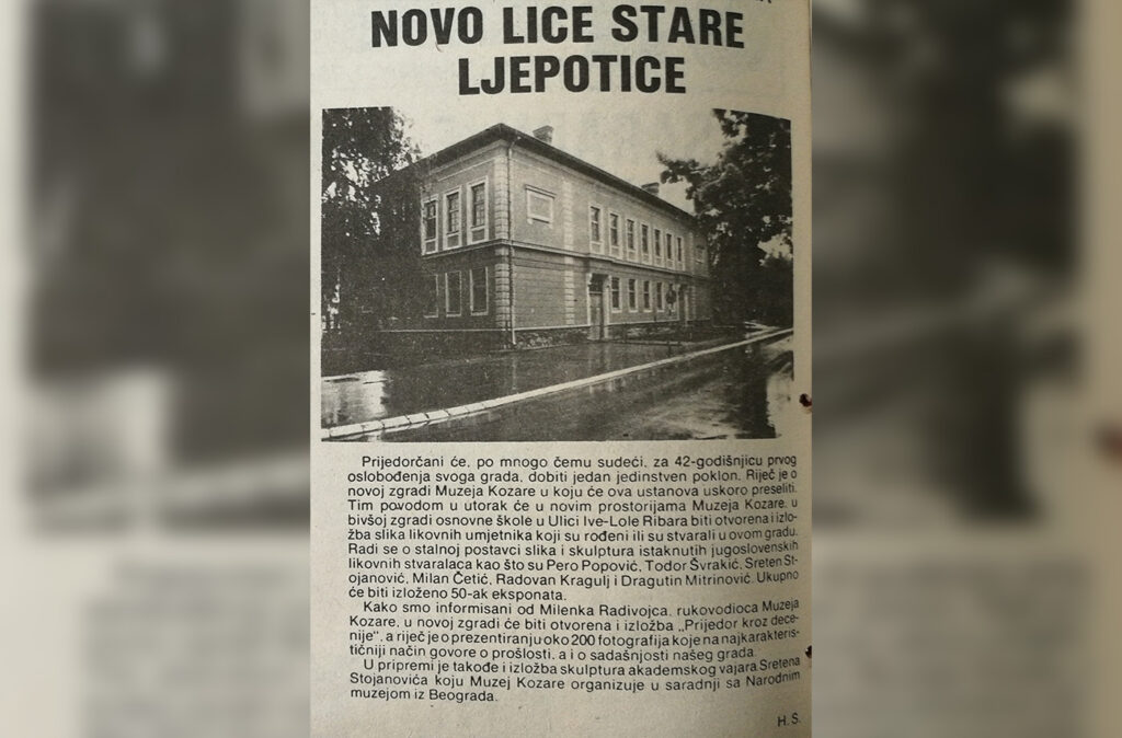 Прве изложбе (11. мај 1984) у новој згради на новој и садашњој локацији Матичног музеја Козаре.