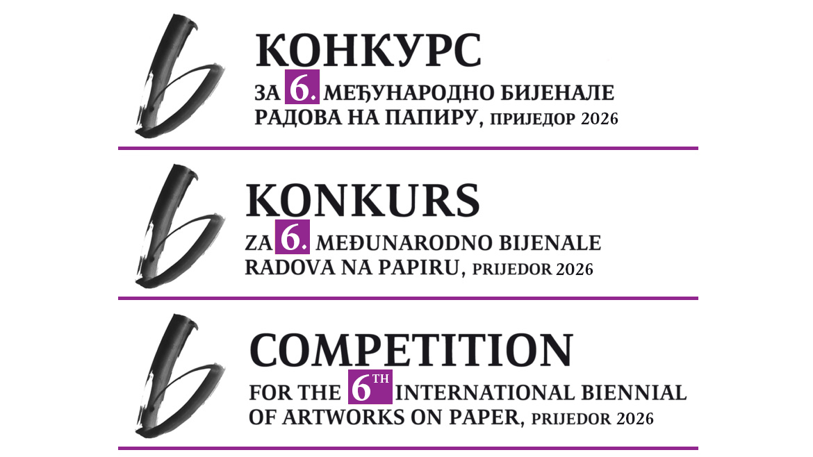 Продужен рок конкурса за 6. међународно бијенале радова на папиру